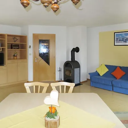 Апартаменты Haus Kathrina 758w *