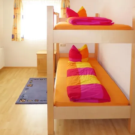 Апартаменты Haus Kathrina 758w